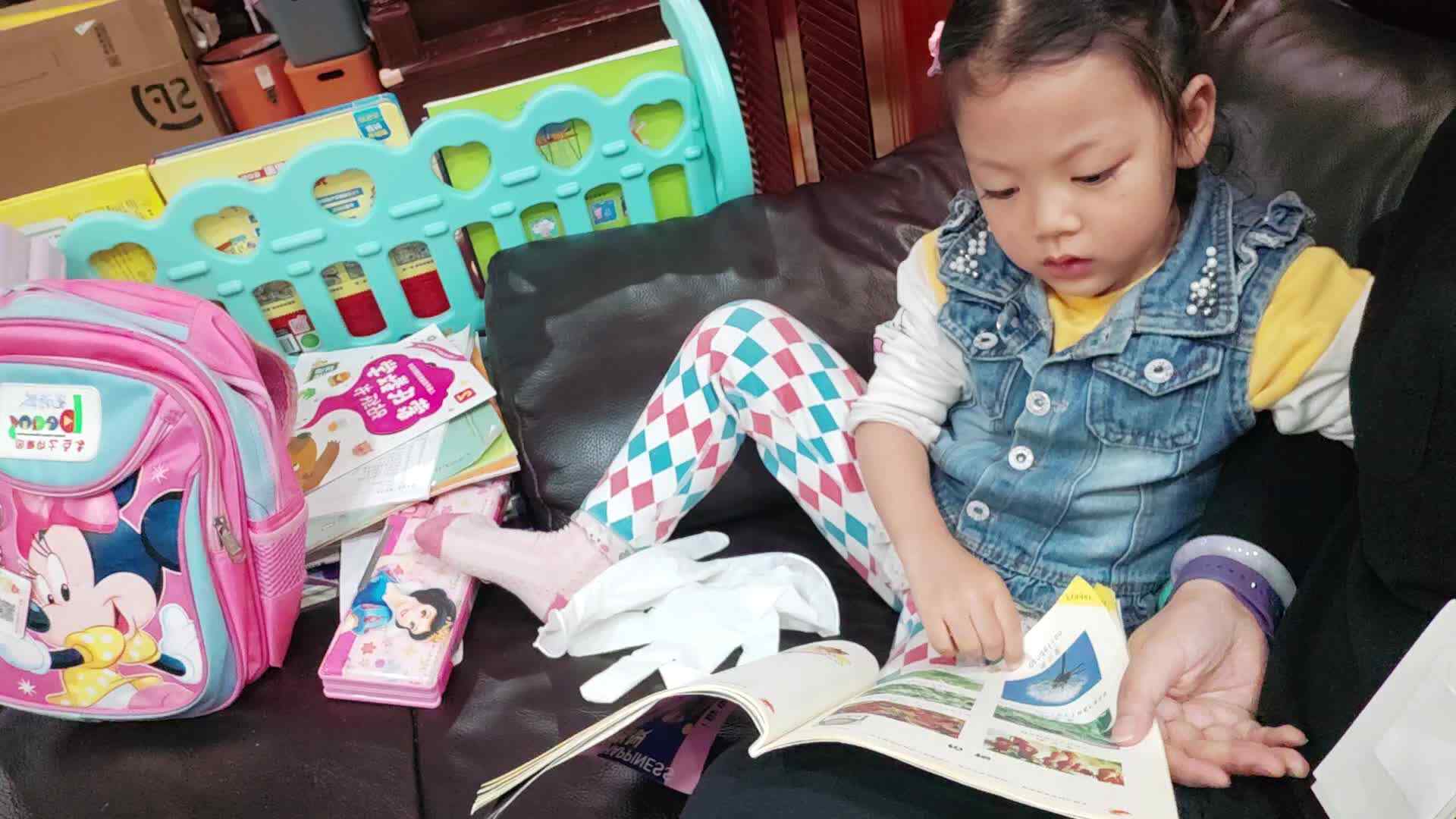 VID_20231107_205312.mp4