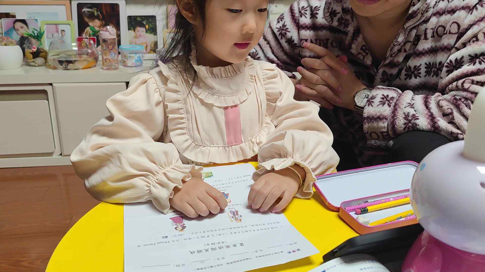 大B班朱佳柠20231126