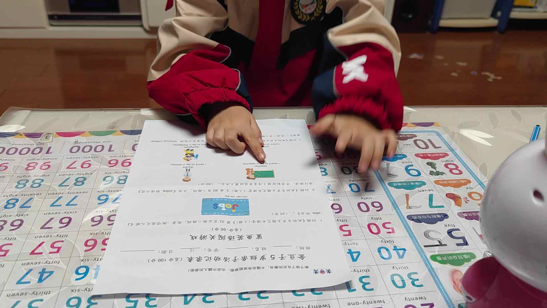 大B班朱佳柠20231110