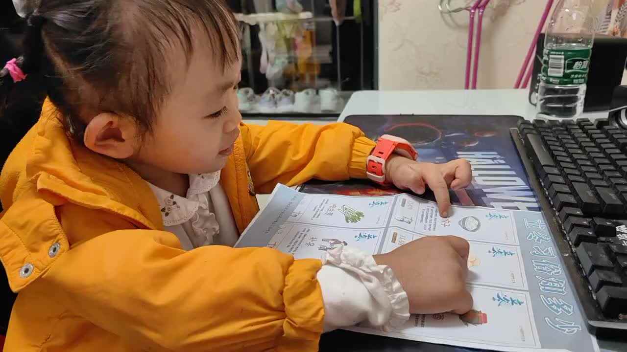 中B班谭诗锜  学习立冬习俗