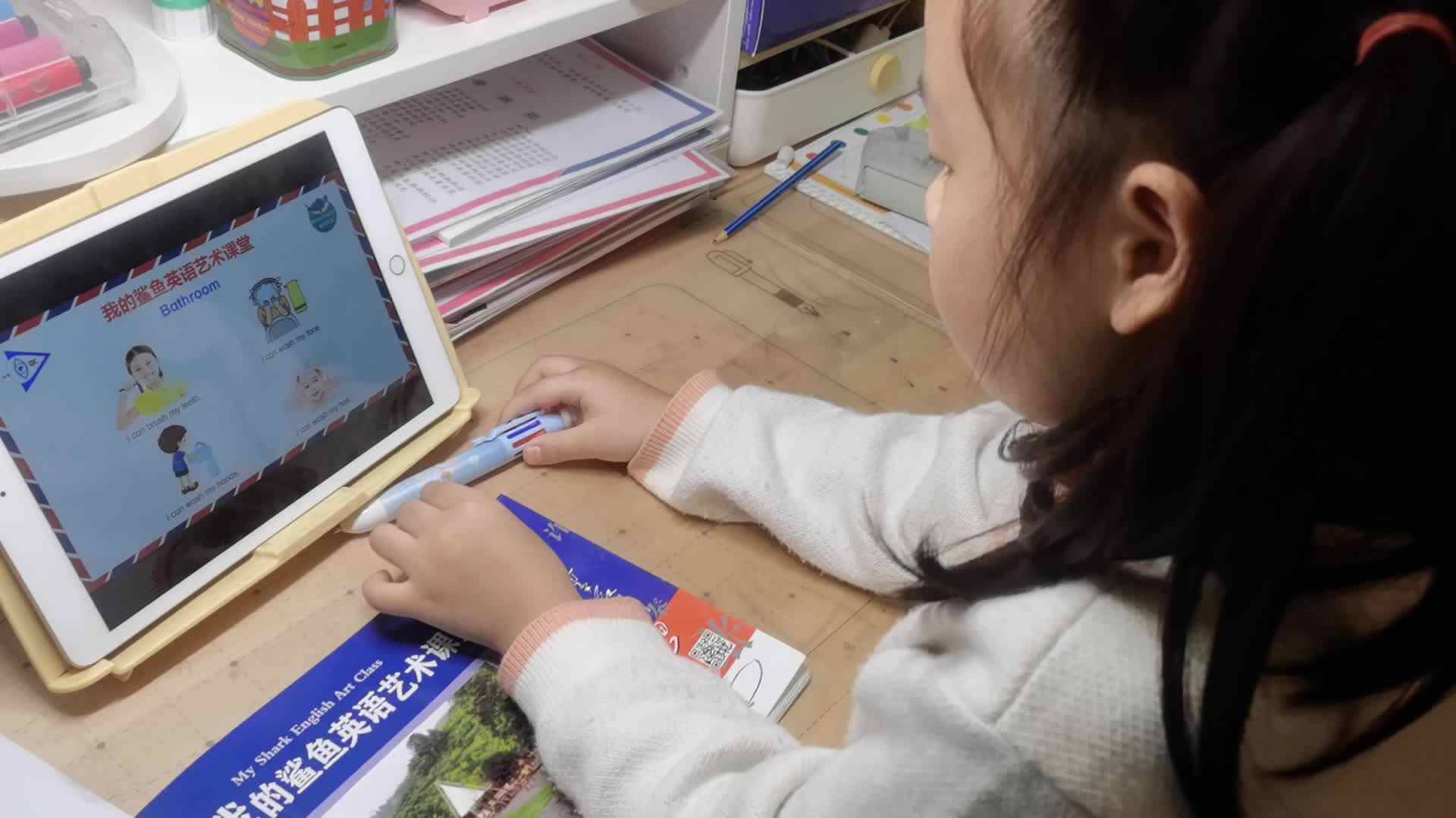 2023.11.10侯奕帆闯关练习《鲨鱼英语示范朗读》