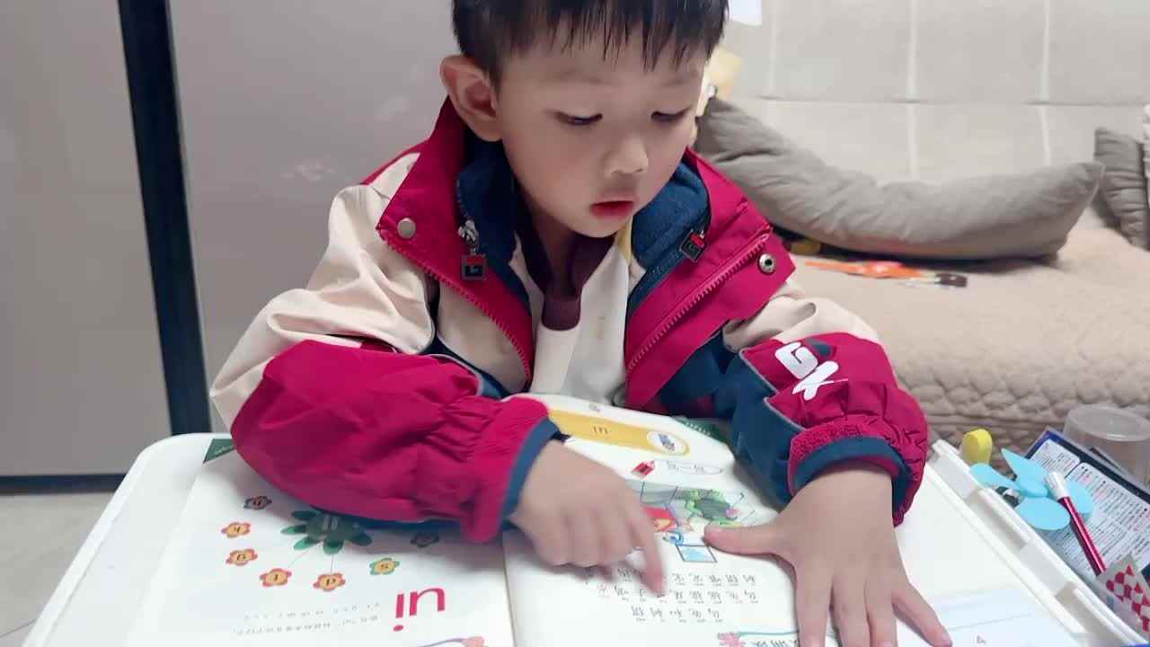 2023.11.29读课本22-26.MOV