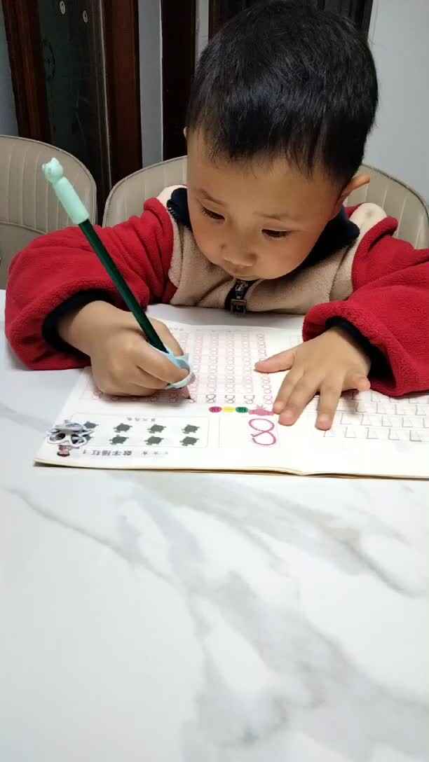 2023.11.29李梓睿数字描红