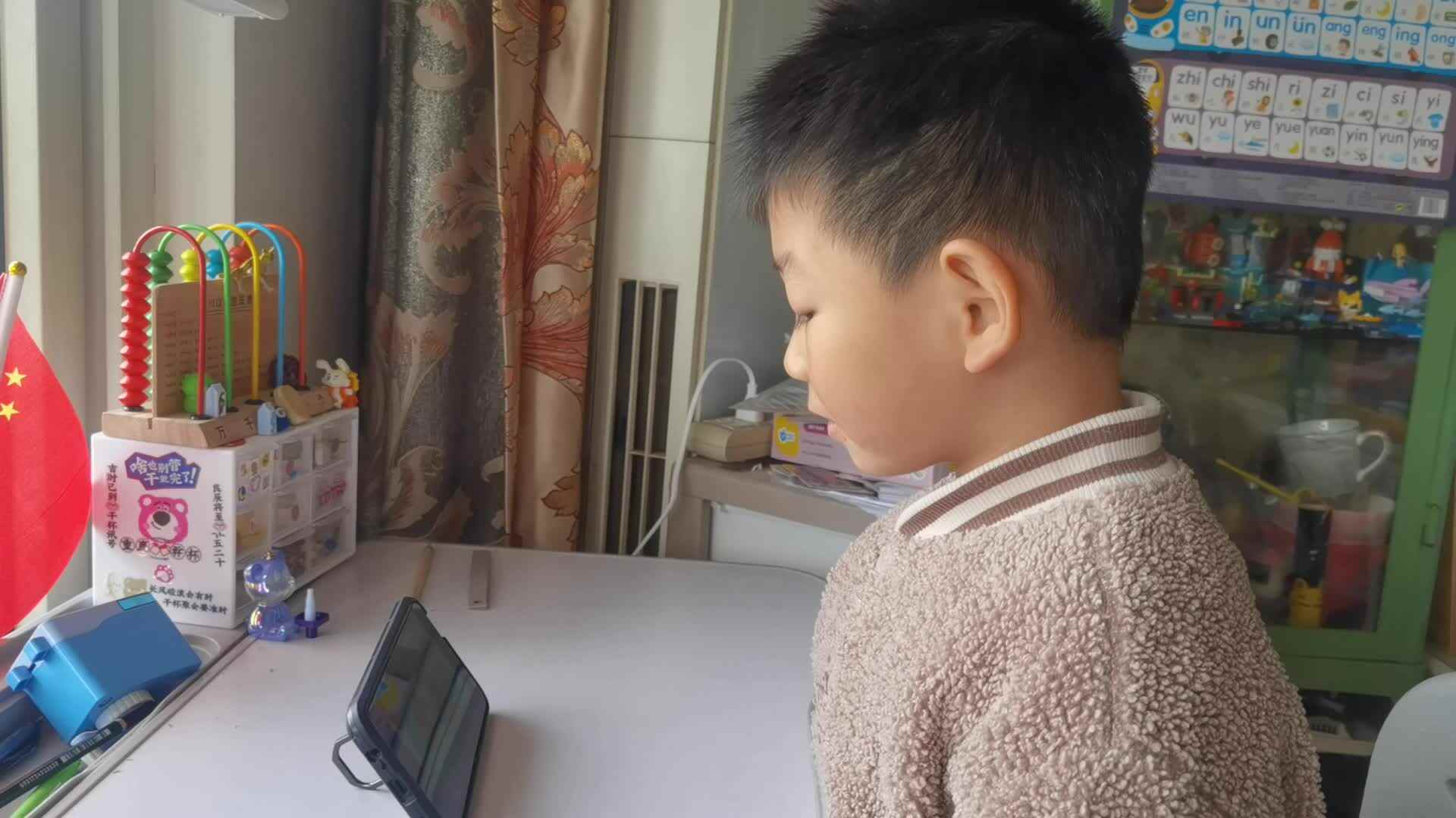 跟唱Where are you going.mp4