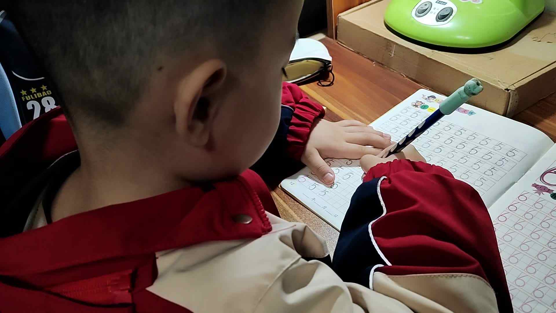 VID_20231120_192848.mp4