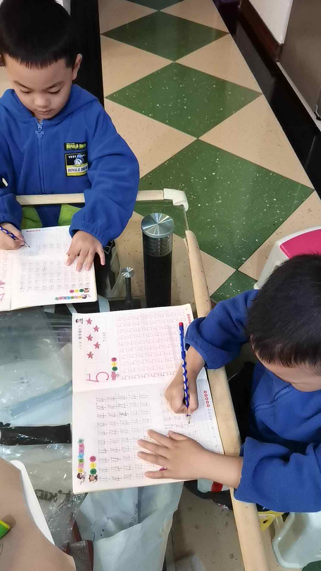 VID_20231112_124919.mp4