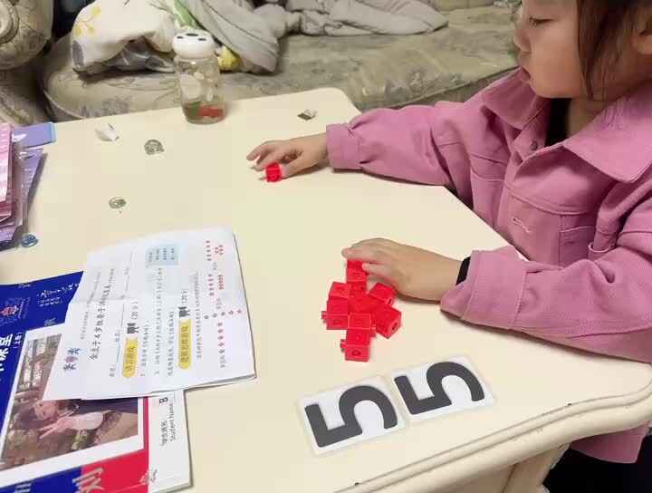 ⁣20231112中B舒琳芯学习5以内数的守恒