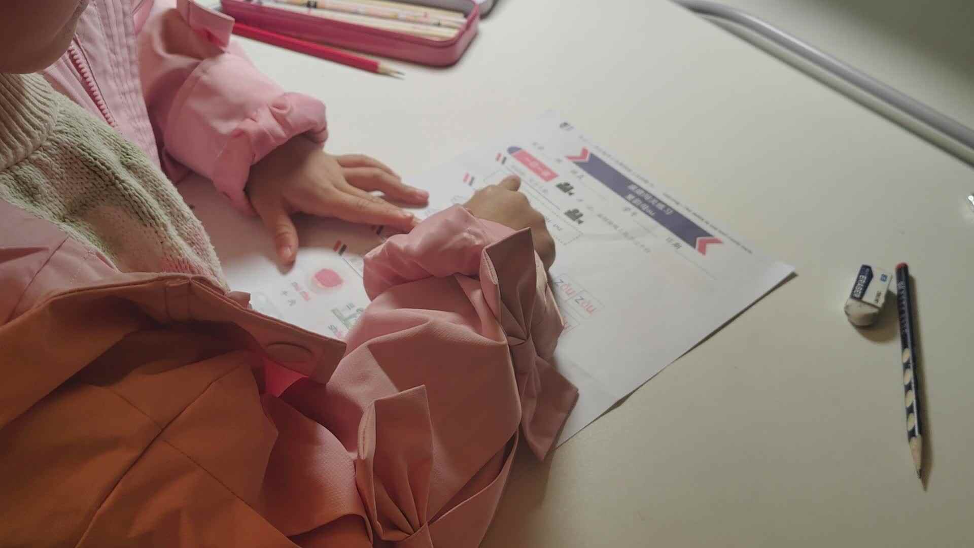 实验学前二班李姝玥读ou20231120.mp4