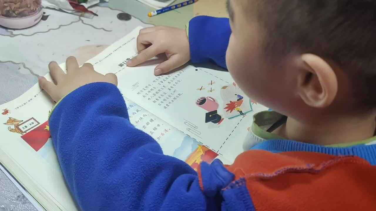 mmexport1700985602764.mp4