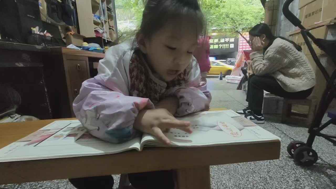 登鹳雀楼