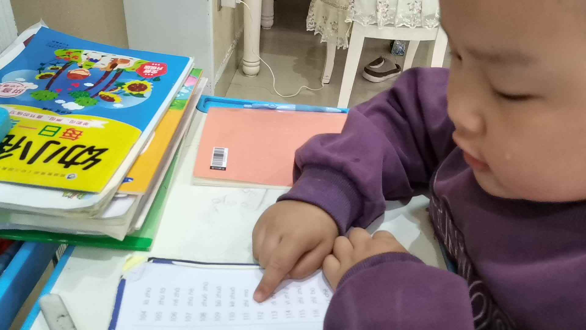 VID_20231126_174840.mp4