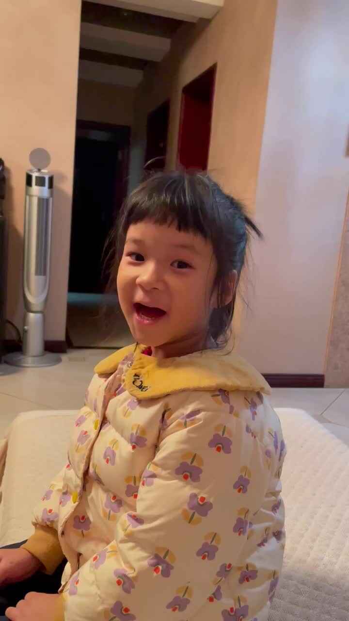 11.14 凑10法  实验1 颜之