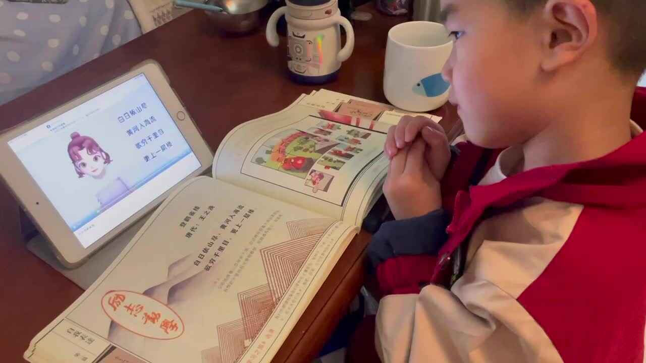 2023.11.12-4岁组亲子活动练习—胡焌一