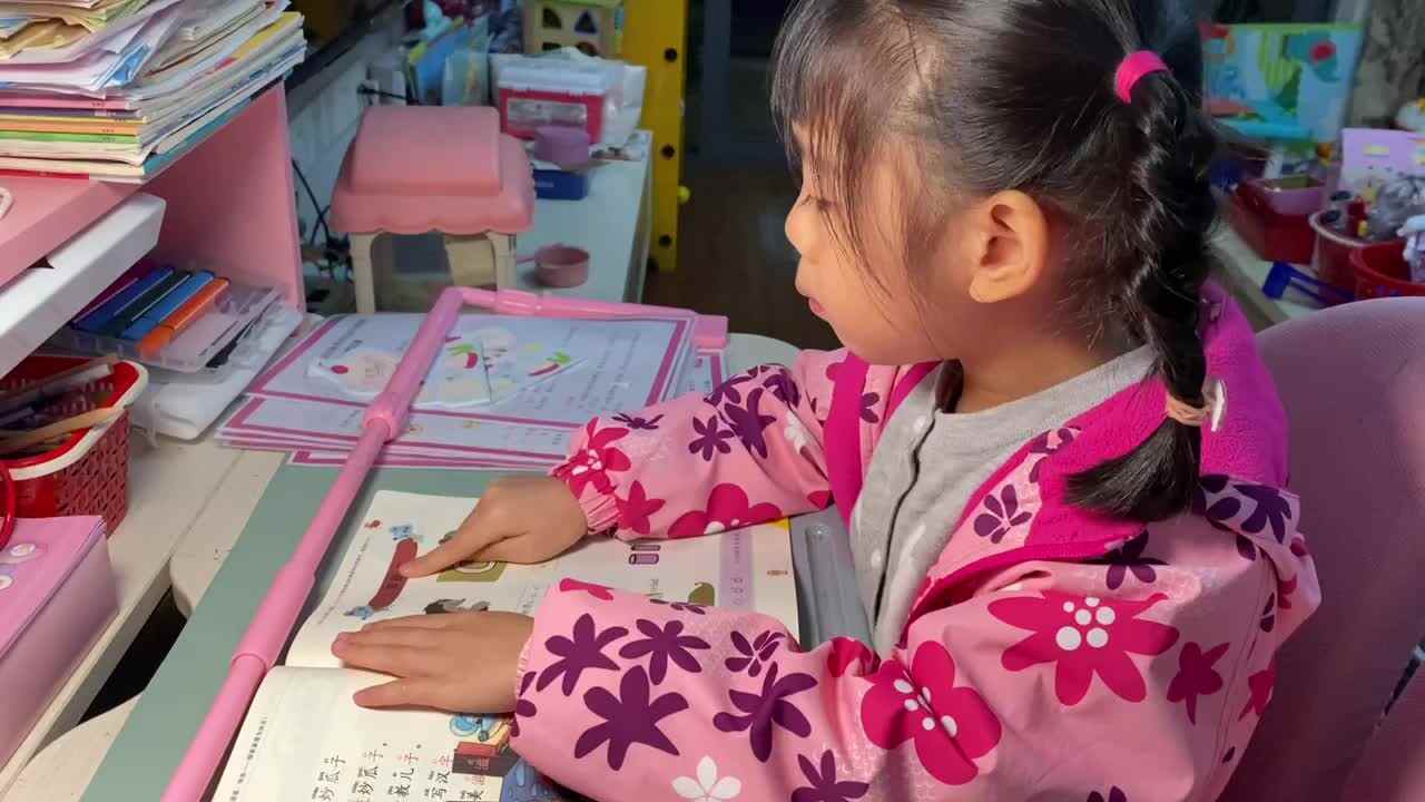 2023.11.13指读《声母c》.MOV