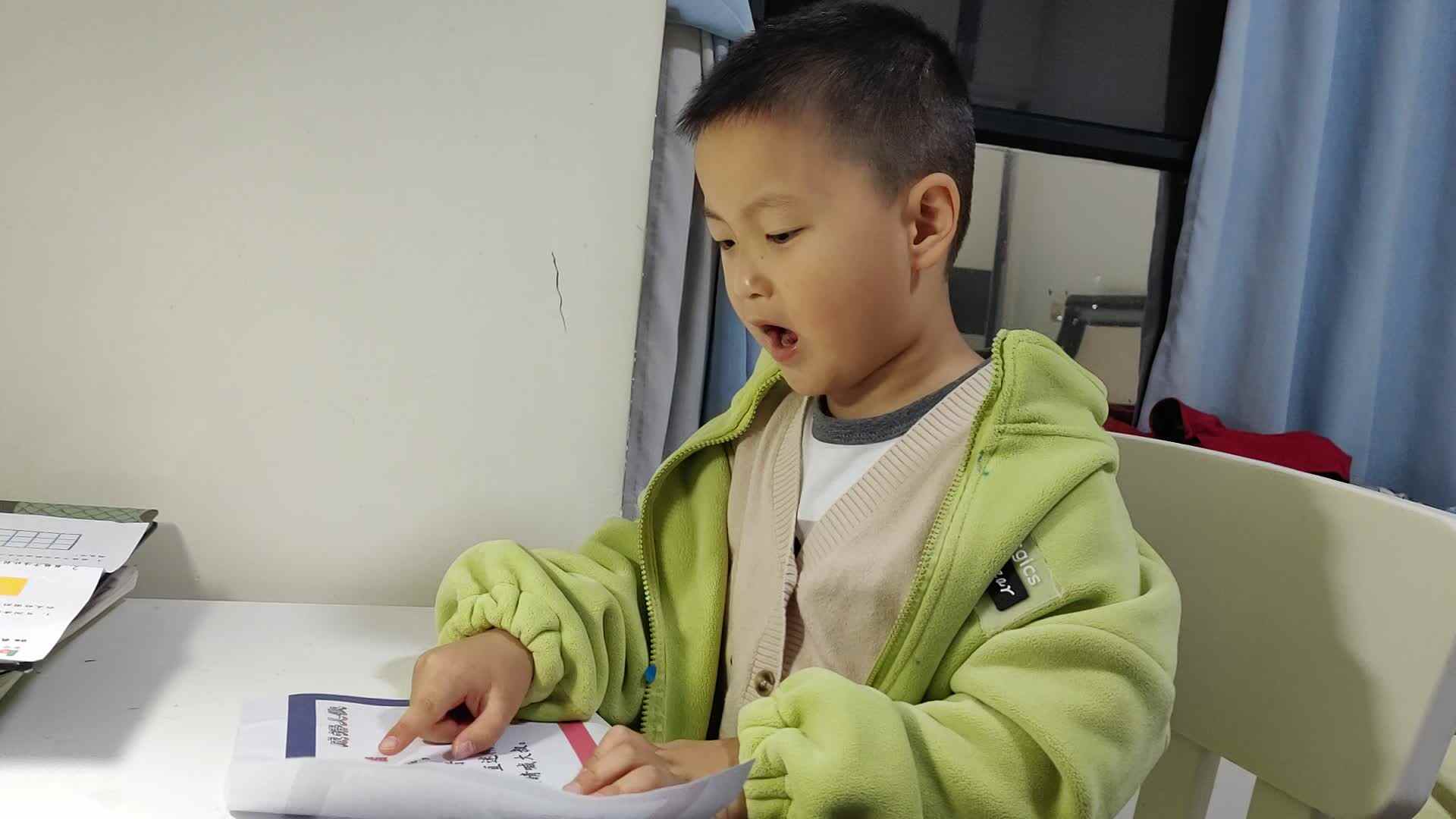 23.11.21《惨不忍睹》.mp4