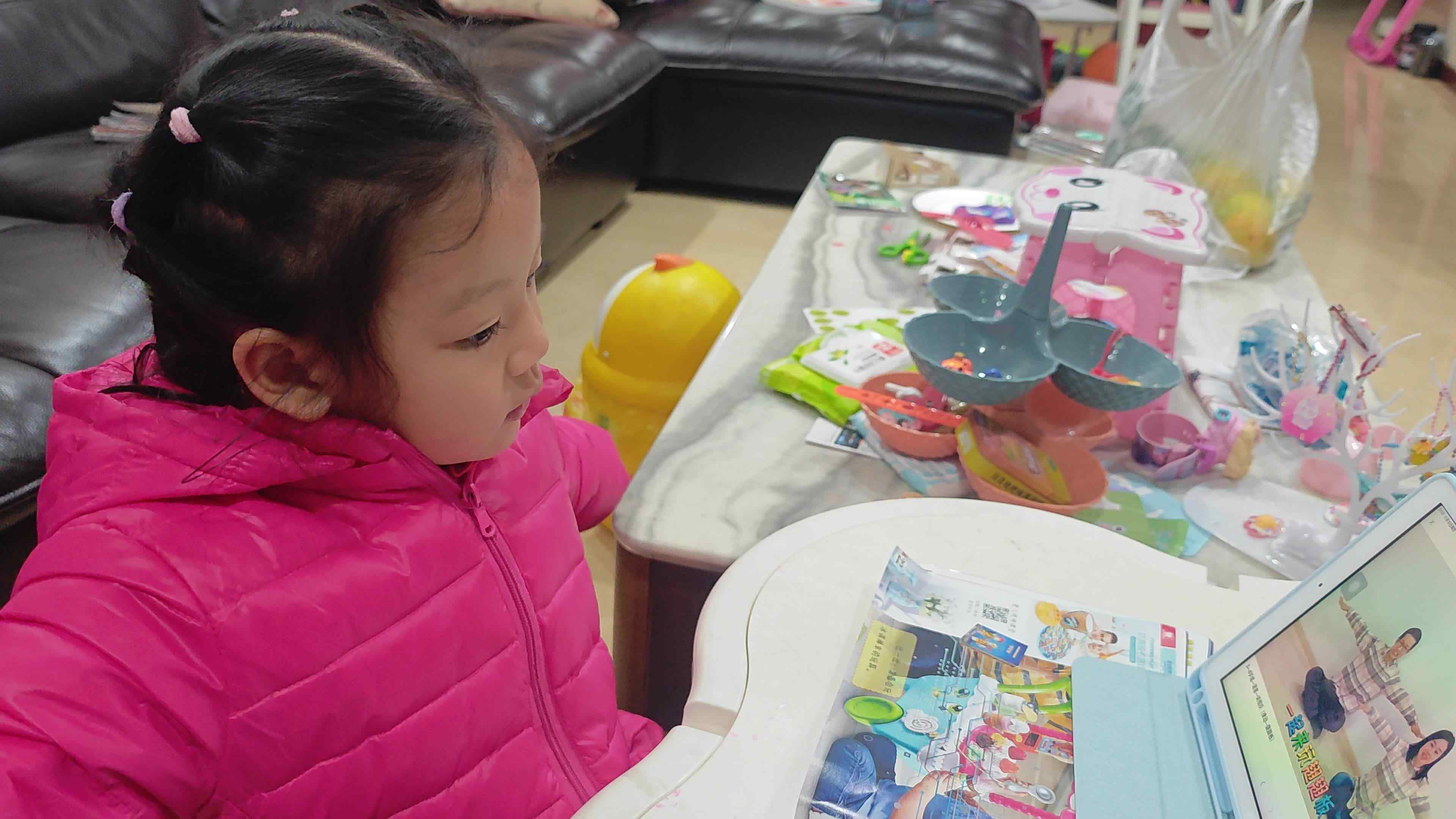 VID_20231116_210524.mp4