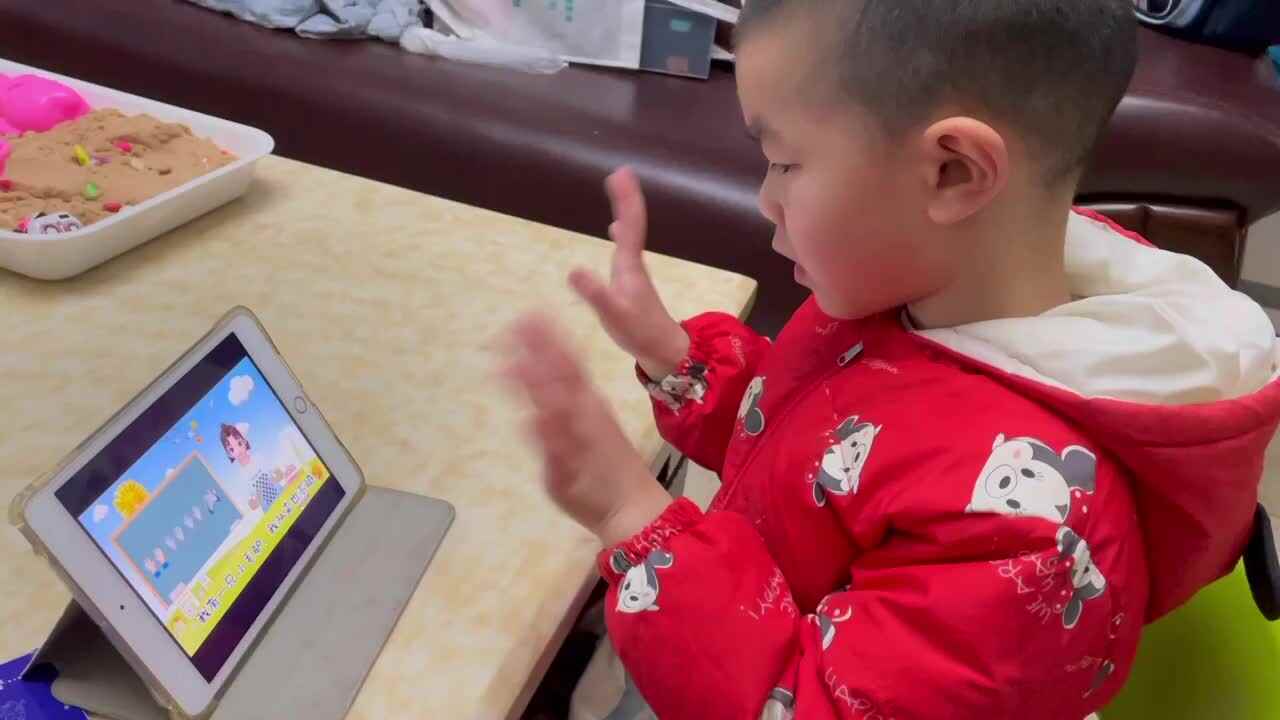 2023.11.29-音舞活动《小毛驴》，英语练习《shapes》