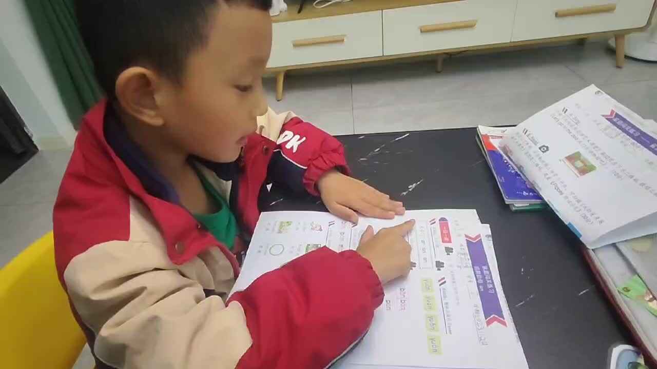 mmexport1701270810580.mp4