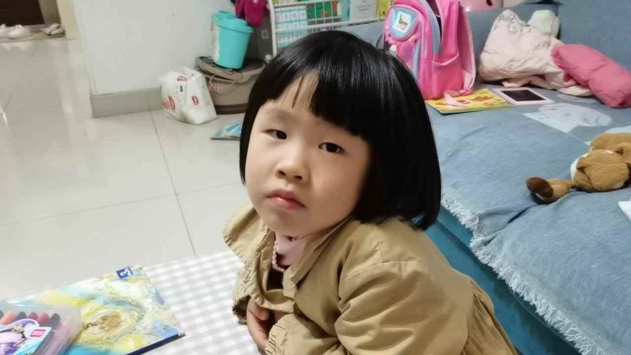 不务正业.mp4
