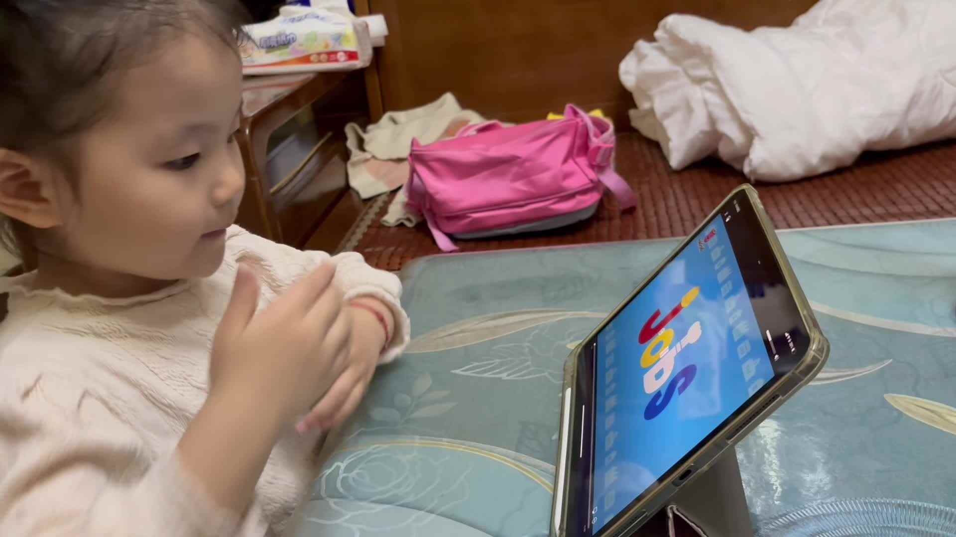 观看跟唱英语儿歌