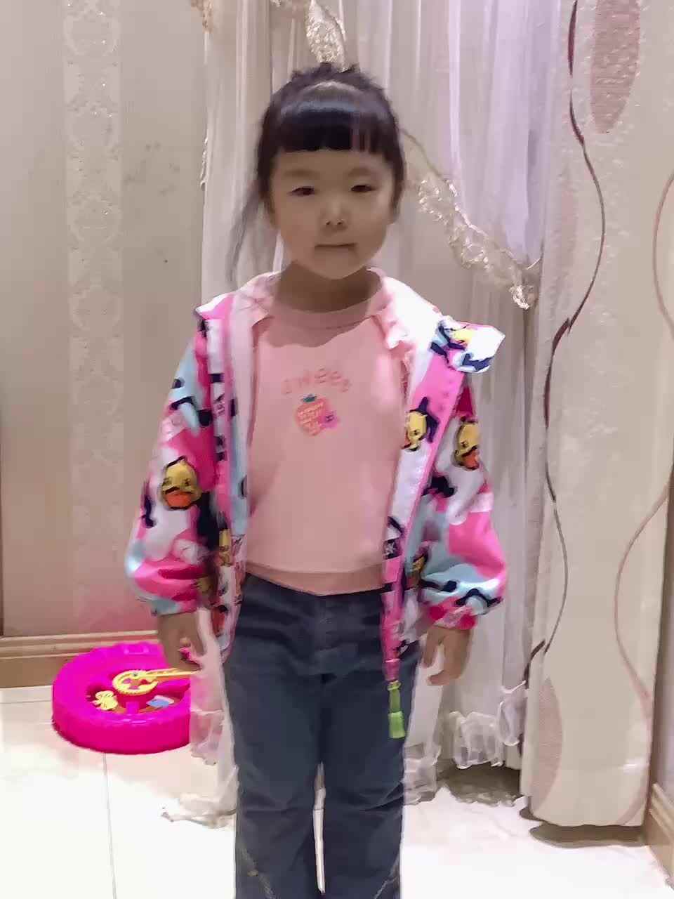 trim.11AB0FFC-E5E3-4CF3-B579-D77D4B4D1FF9.MOV