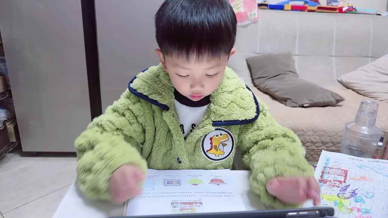 2023.11.15跟读《kitvchen朗读示范》.MOV