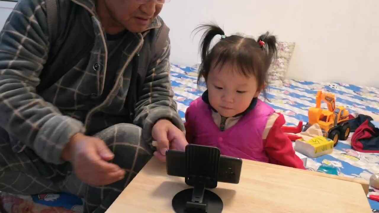 中A班李盈莹 观看视频《嘿，形状》