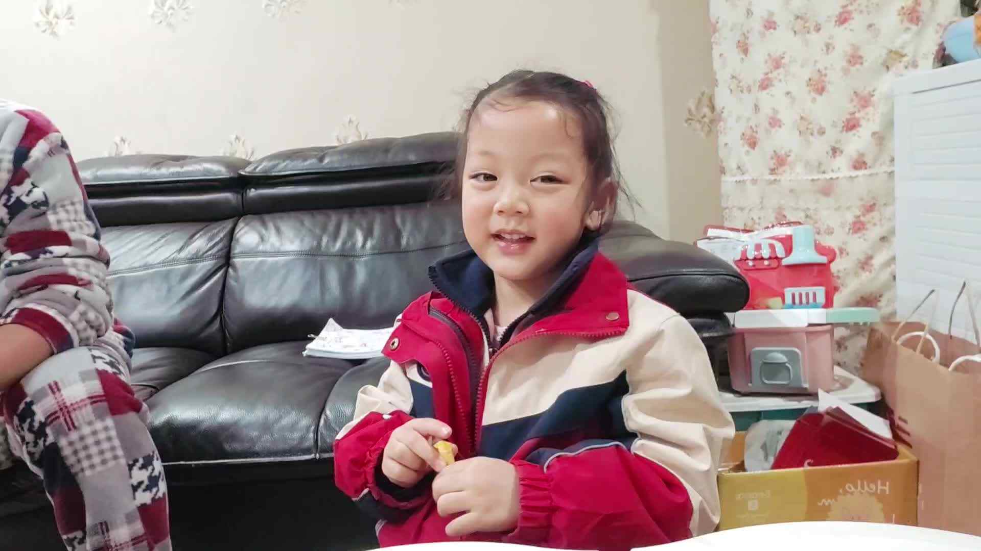 lv_0_20231124204806.mp4