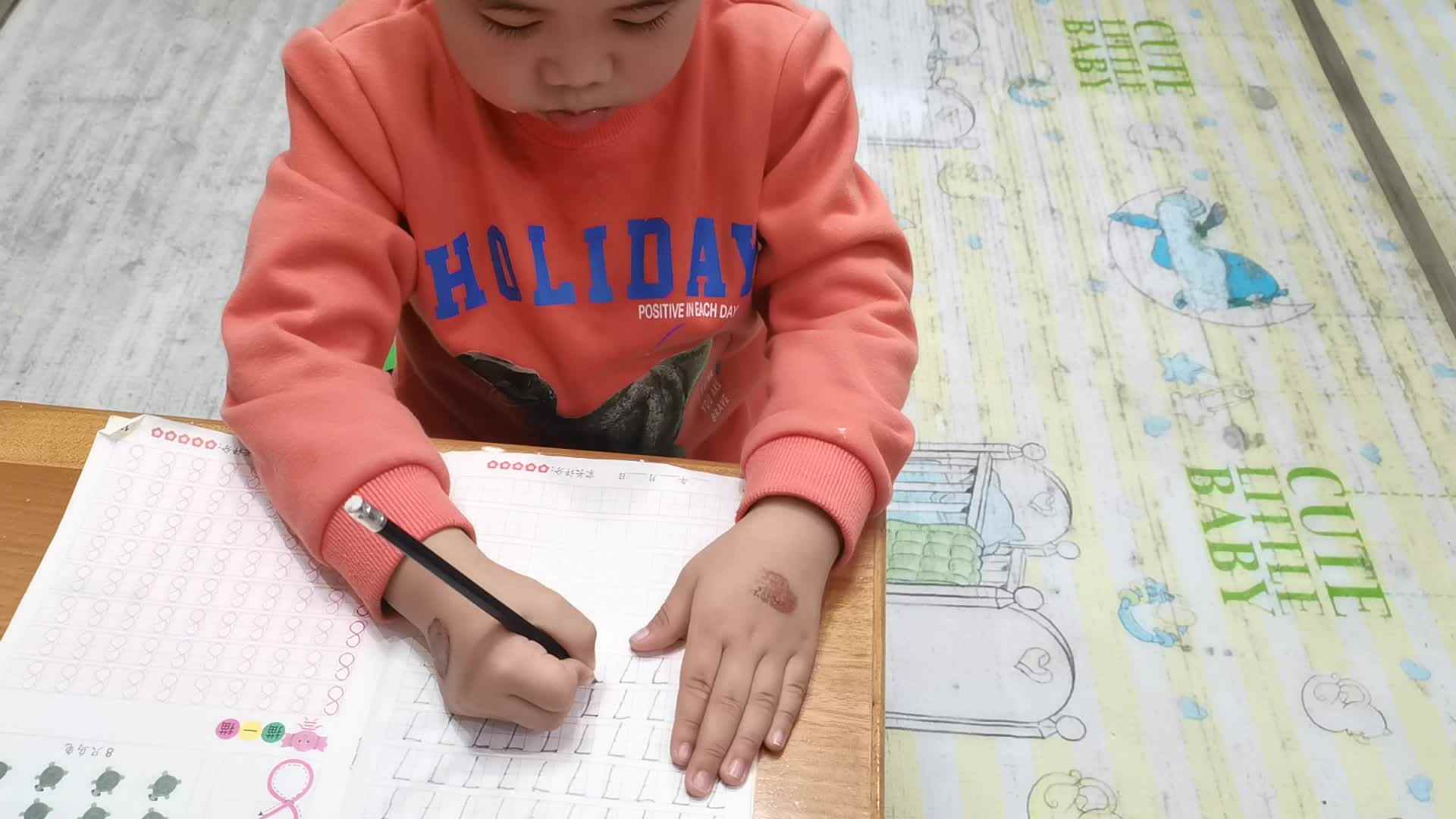 2023.11.29大A班闯关练习《写7》