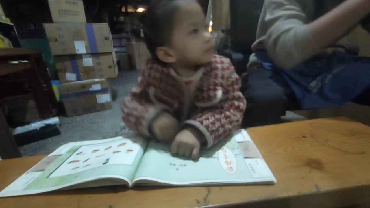 ⁣⁣⁣中a班唐依依指读古诗苔