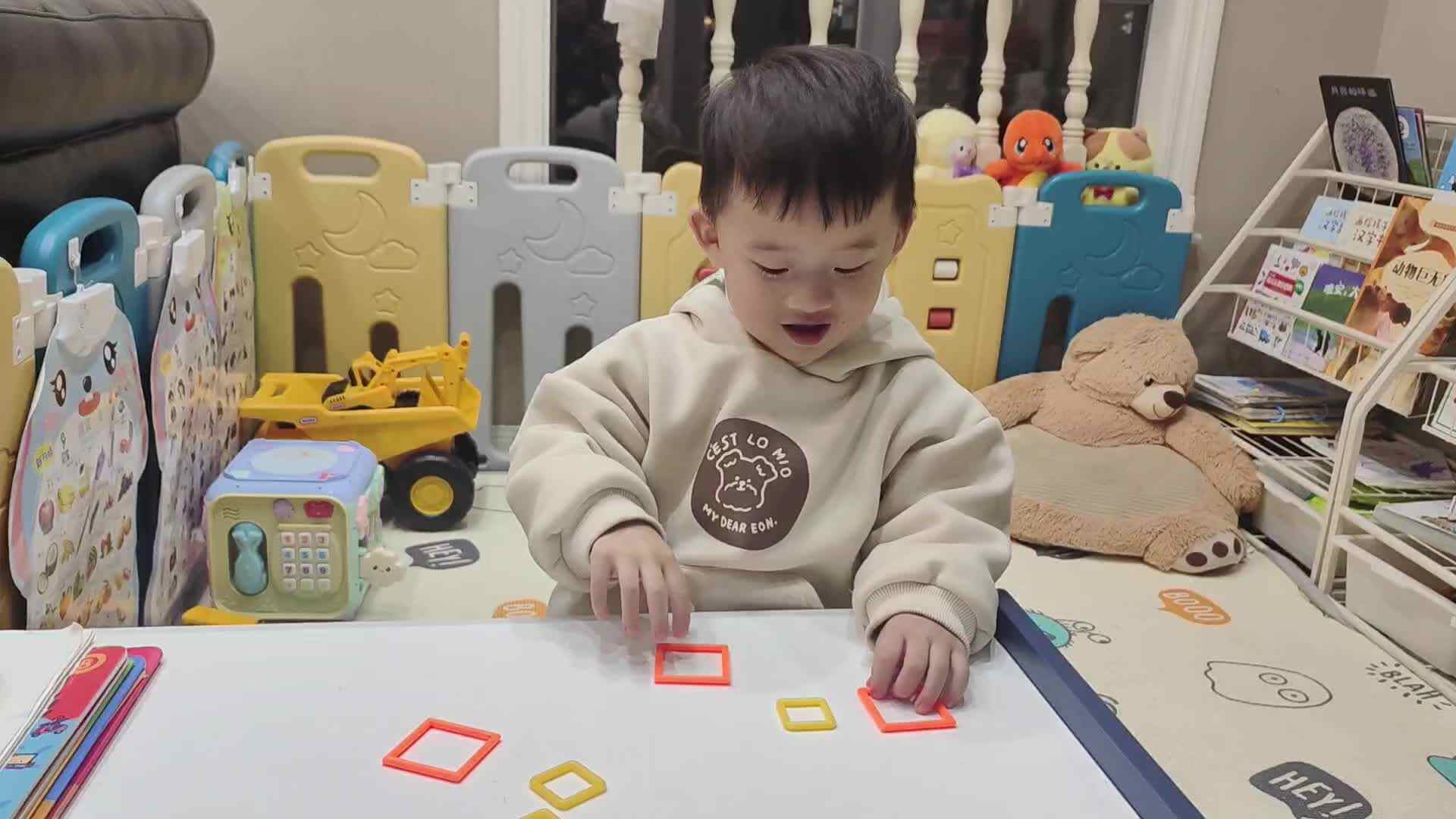 小A班2023.11.21李楷延——按大小大小的规律排序.mp4