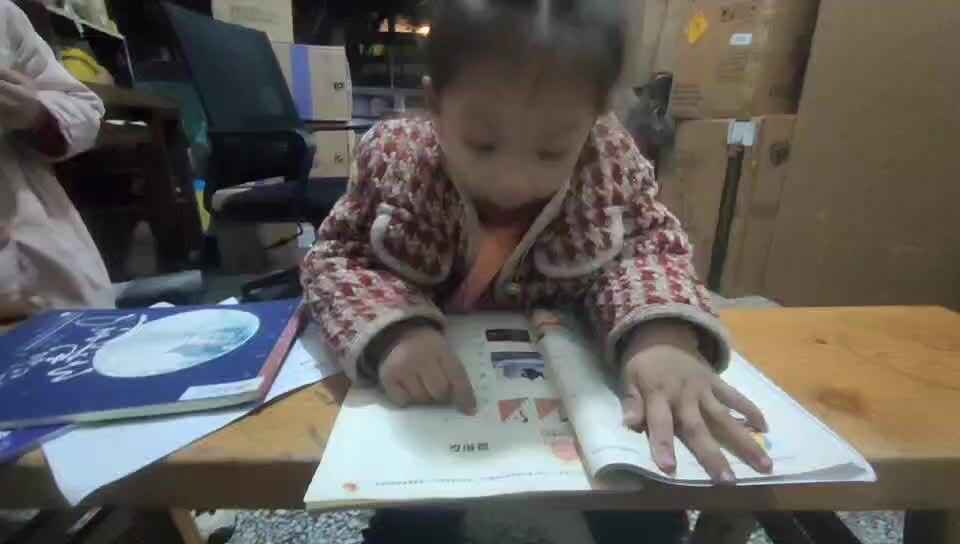 ⁣⁣中a班唐依依说相反