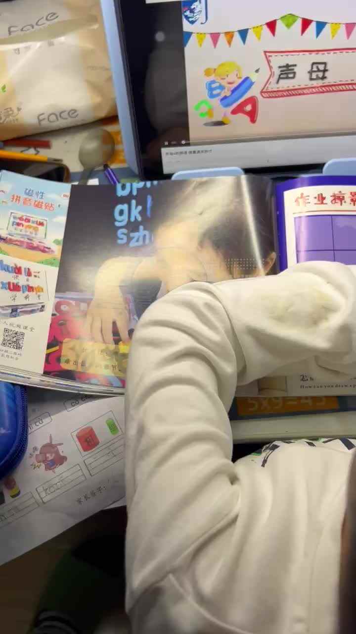 trim.5836A8A1-3383-4C9A-8880-DE2689E40A45.MOV