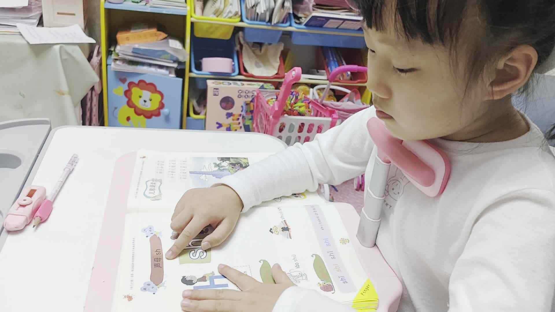 VID_20231102_182800.mp411月2日shi