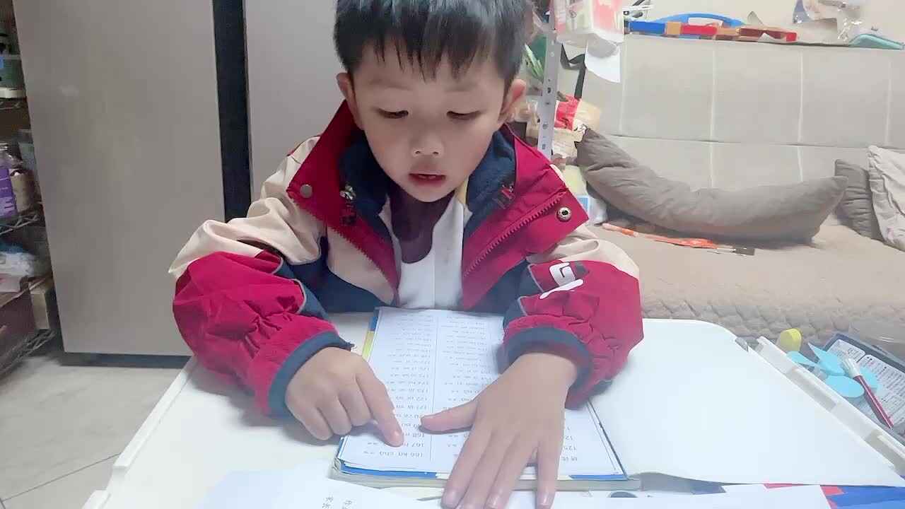 2023.11.29拼一拼166-173.MOV