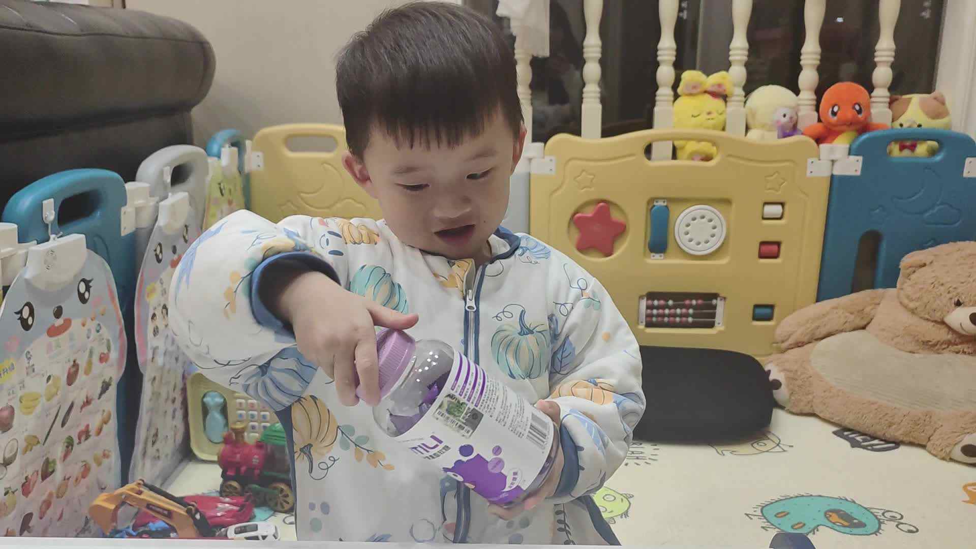 小A班2023.11.22李楷延——生活教育练习拧瓶盖.mp4