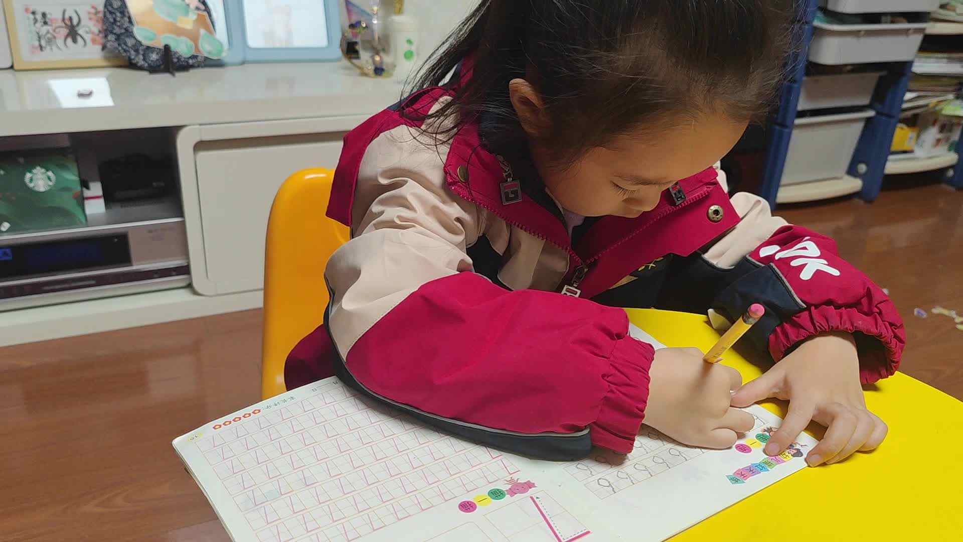 大B朱佳柠20231116