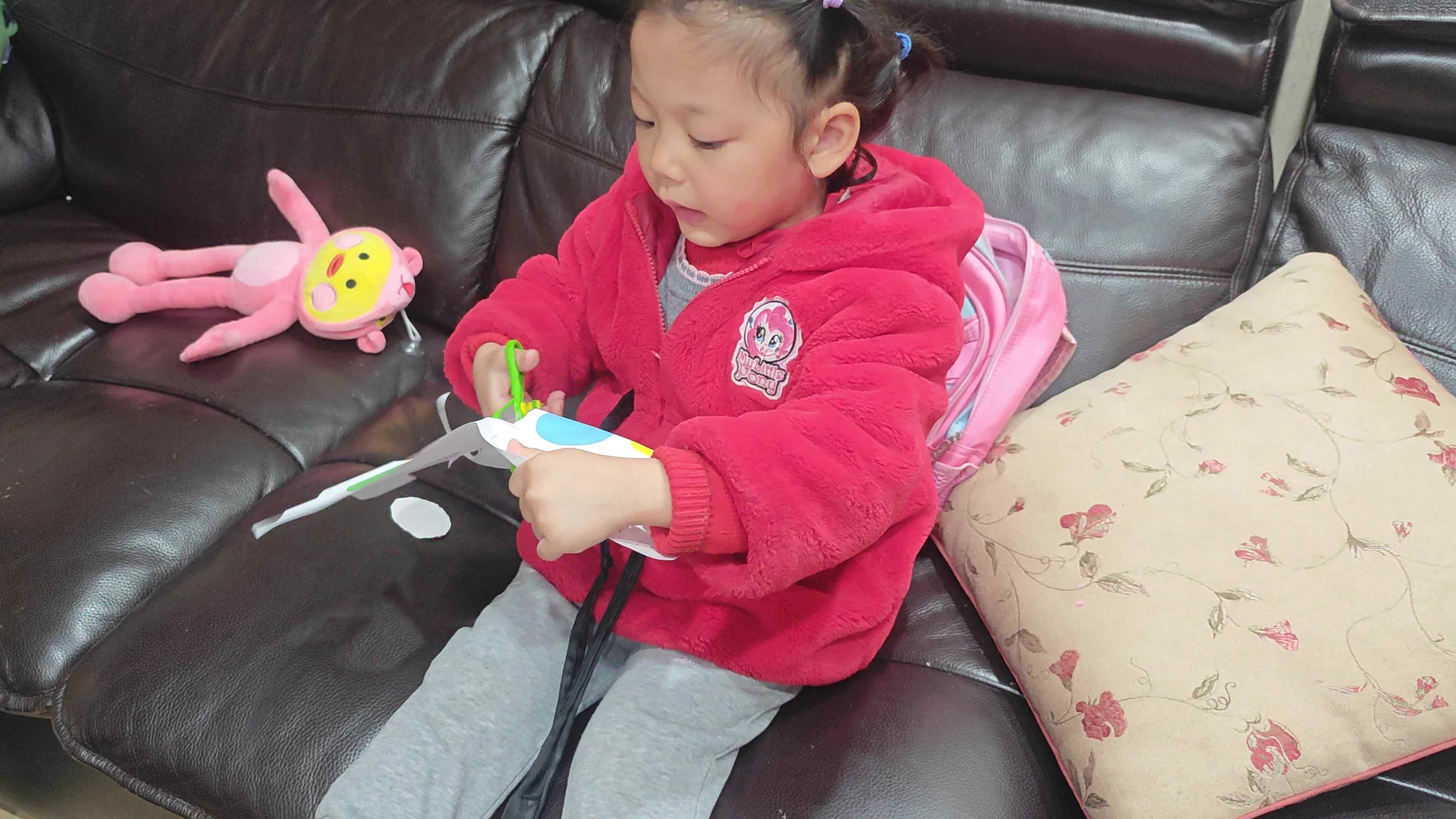 VID_20231212_180928.mp4