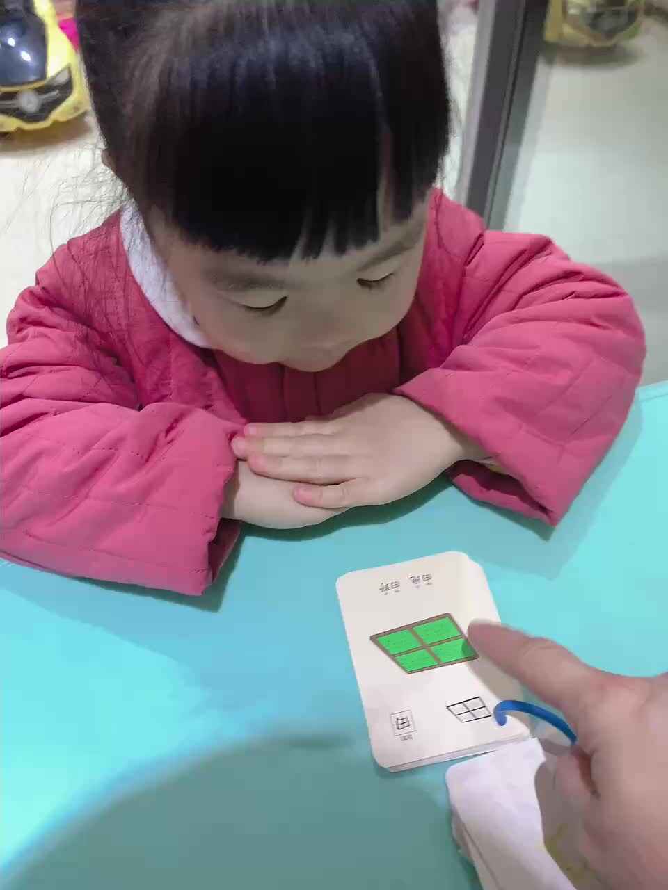 trim.DF917CF4-FB0C-422F-BAF6-EA08A5F9F94B.MOV