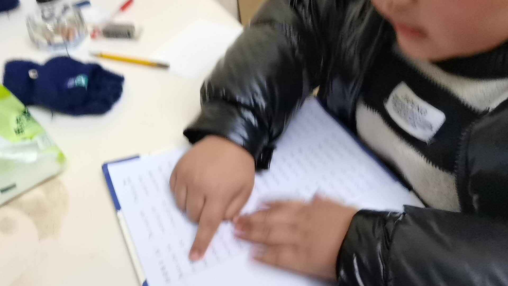 VID_20231224_181035.mp4