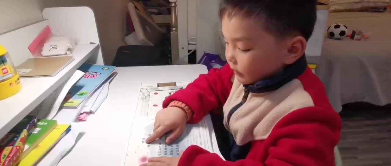 mmexport1702180772678.mp4