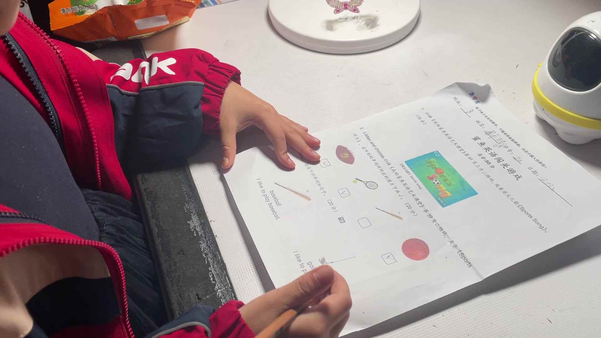 12.13屠钰婷朗读单词和句子.mov