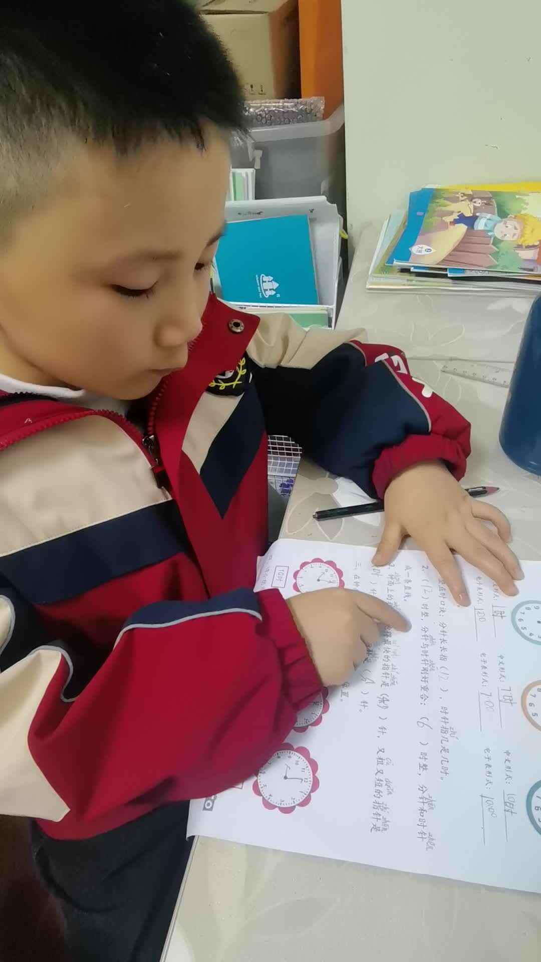 VID_20231214_211308.mp4