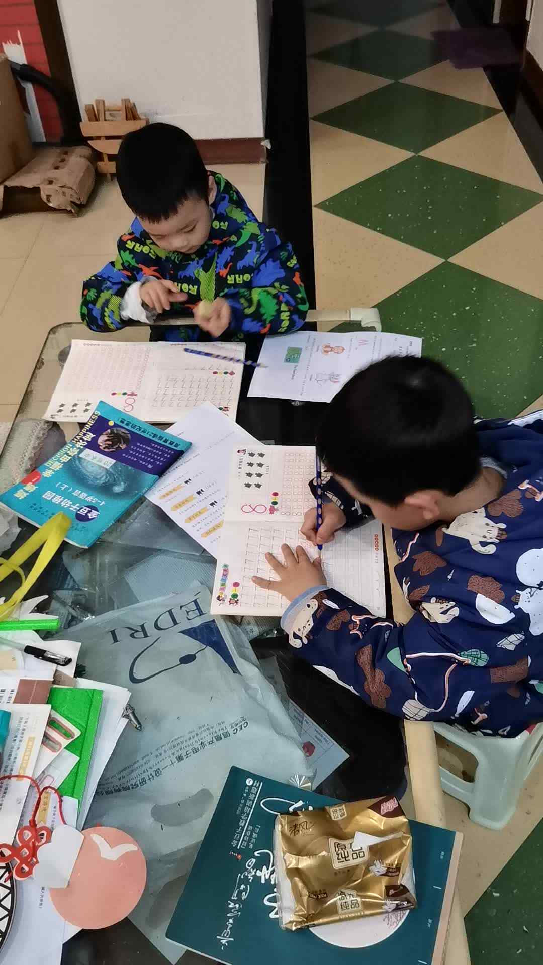 VID_20231203_173206.mp4