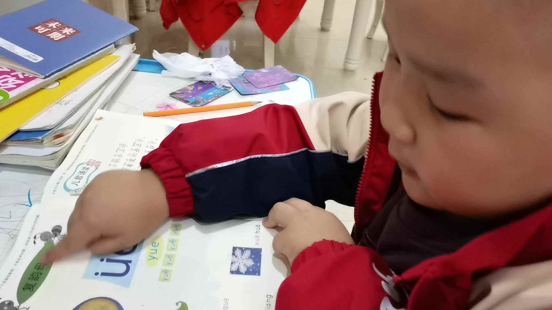 VID_20231207_211140.mp4