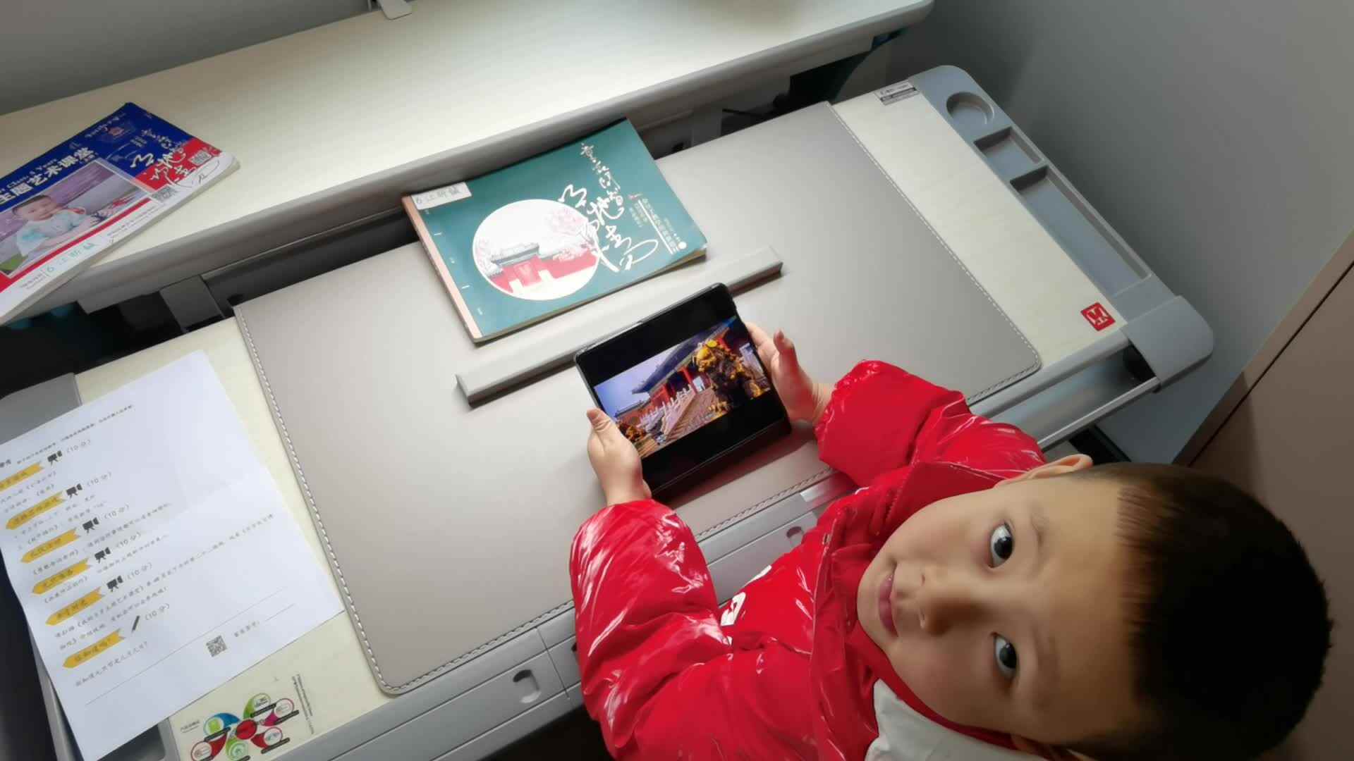 VID_20231223_111527.mp4