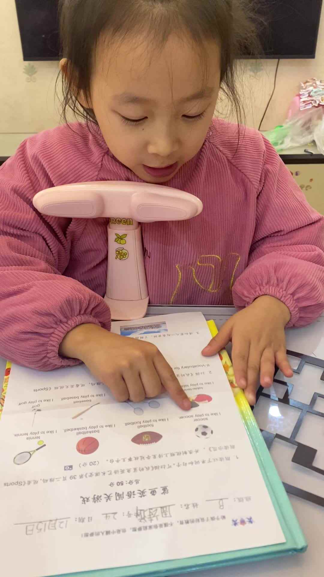2023.12.15周诗涵 英语作业单