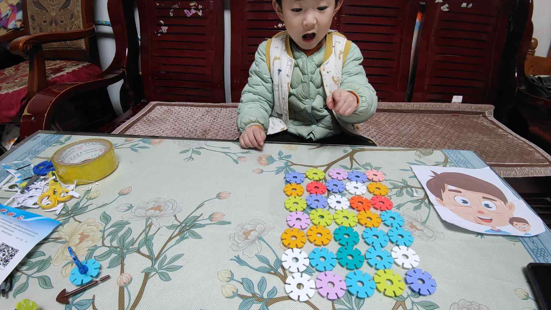 2023.12.03大B班  数物对应35