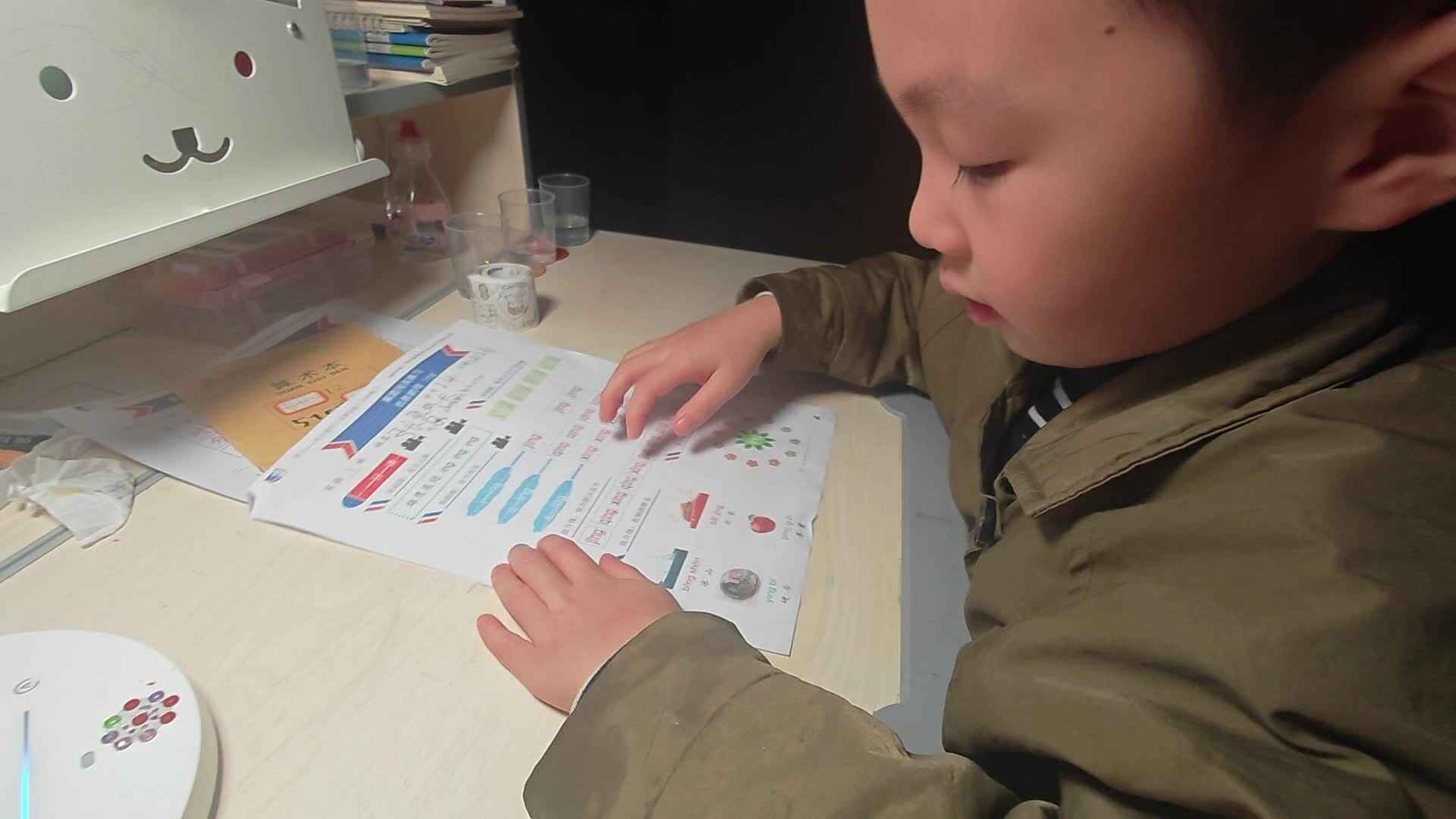 VID_20231213_174047.mp4