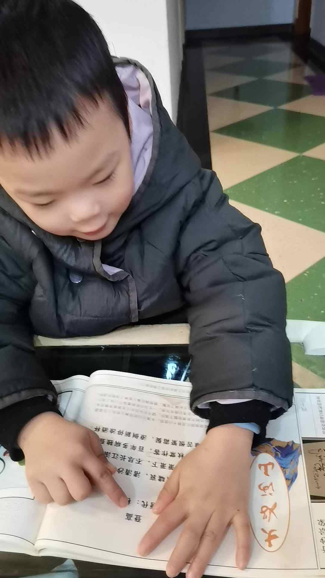 VID_20231223_201227.mp4